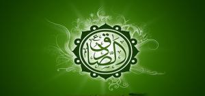 آیا امام صادق (ع) مؤسس مذهب شیعه است؟